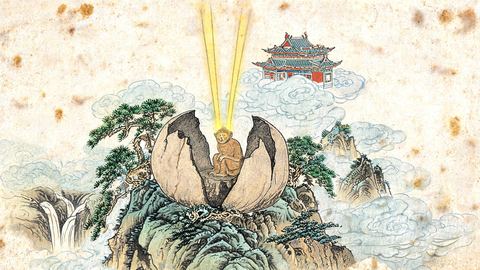 Hand-coloured woodblock print: on a misty summit a great stone has split open; a small stone monkey sits in the broken shell, and two beams of golden light rise from his eyes toward a palace in the clouds.